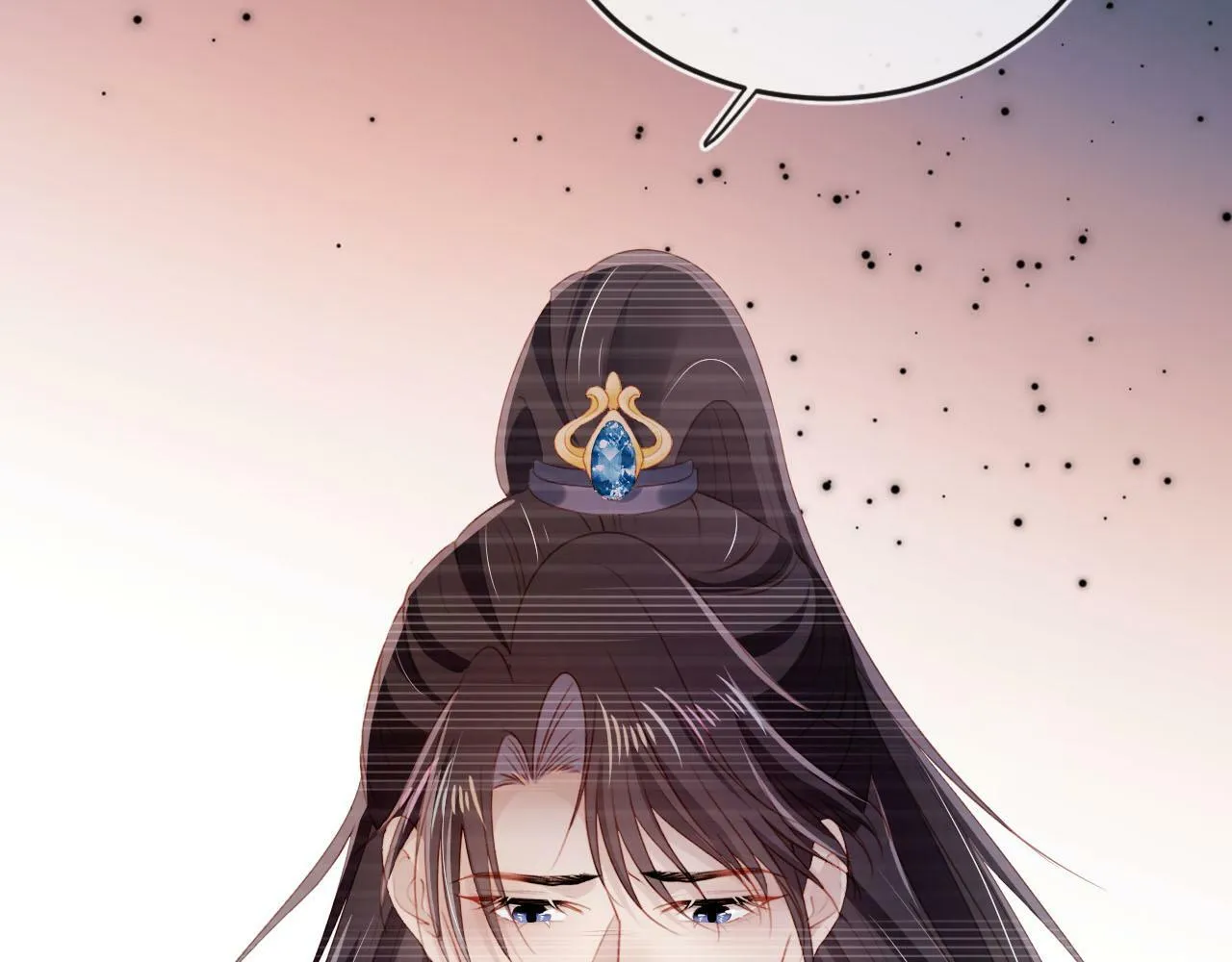 第81话 梦境 第82页