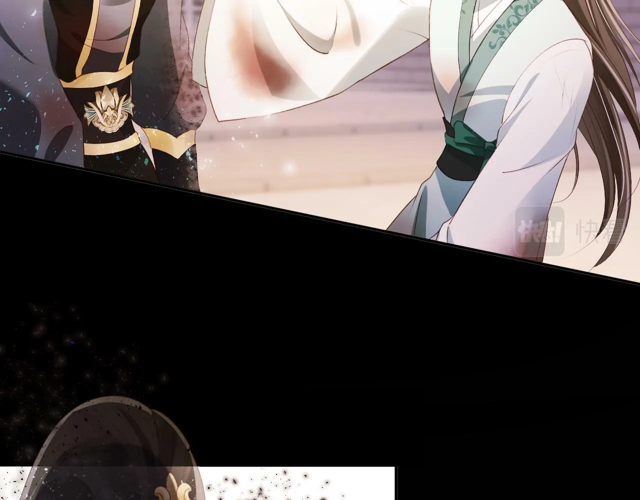 第81话 梦境 第114页