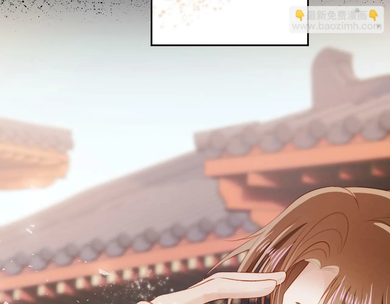 第81话 梦境 第117页