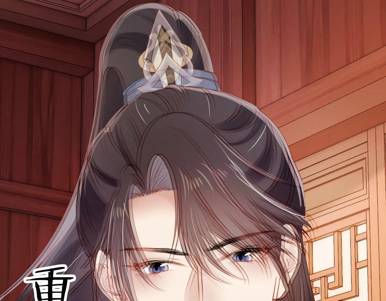 第81话 梦境 第134页