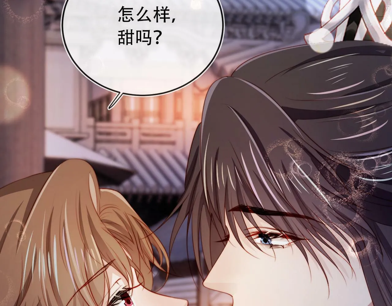 第82话 元旦集市 第109页