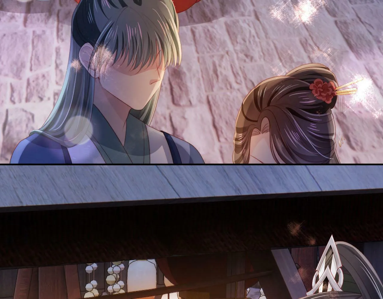 第83话 花灯 第10页