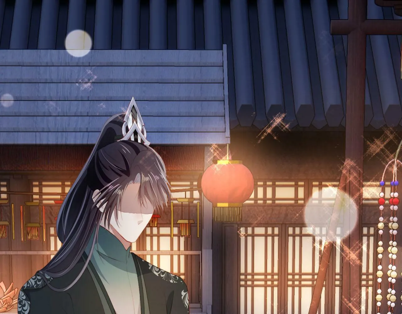 第83话 花灯 第28页