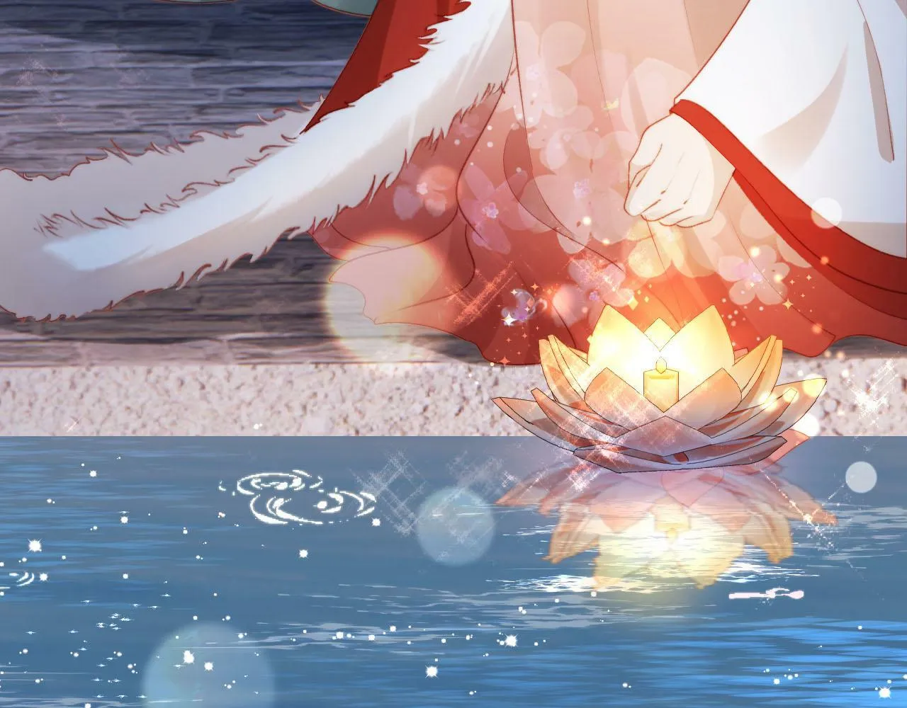 第83话 花灯 第31页