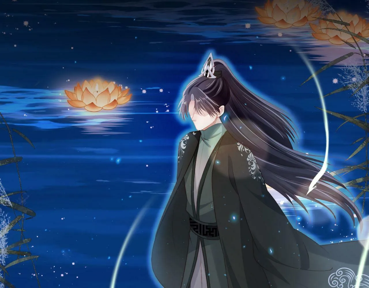 第83话 花灯 第39页