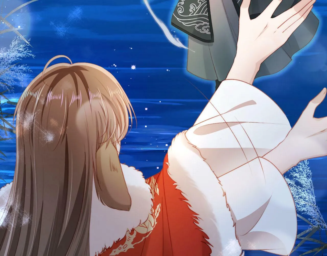 第83话 花灯 第45页