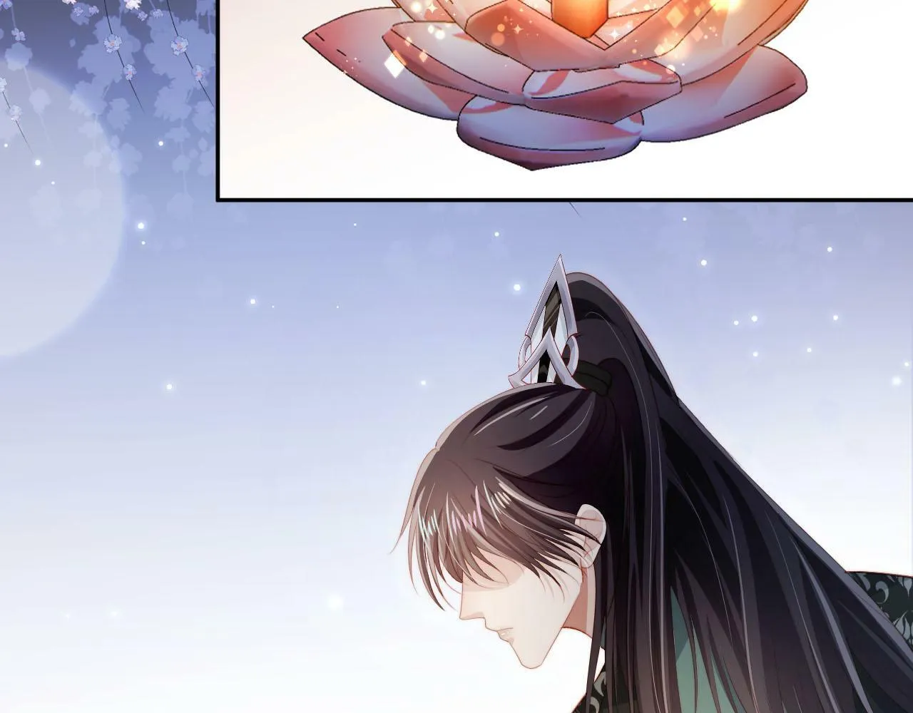 第83话 花灯 第48页