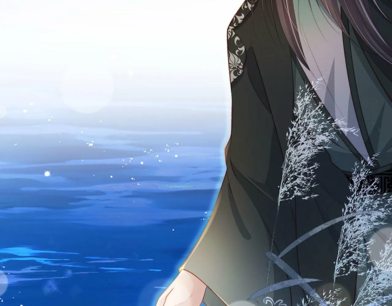 第83话 花灯 第49页