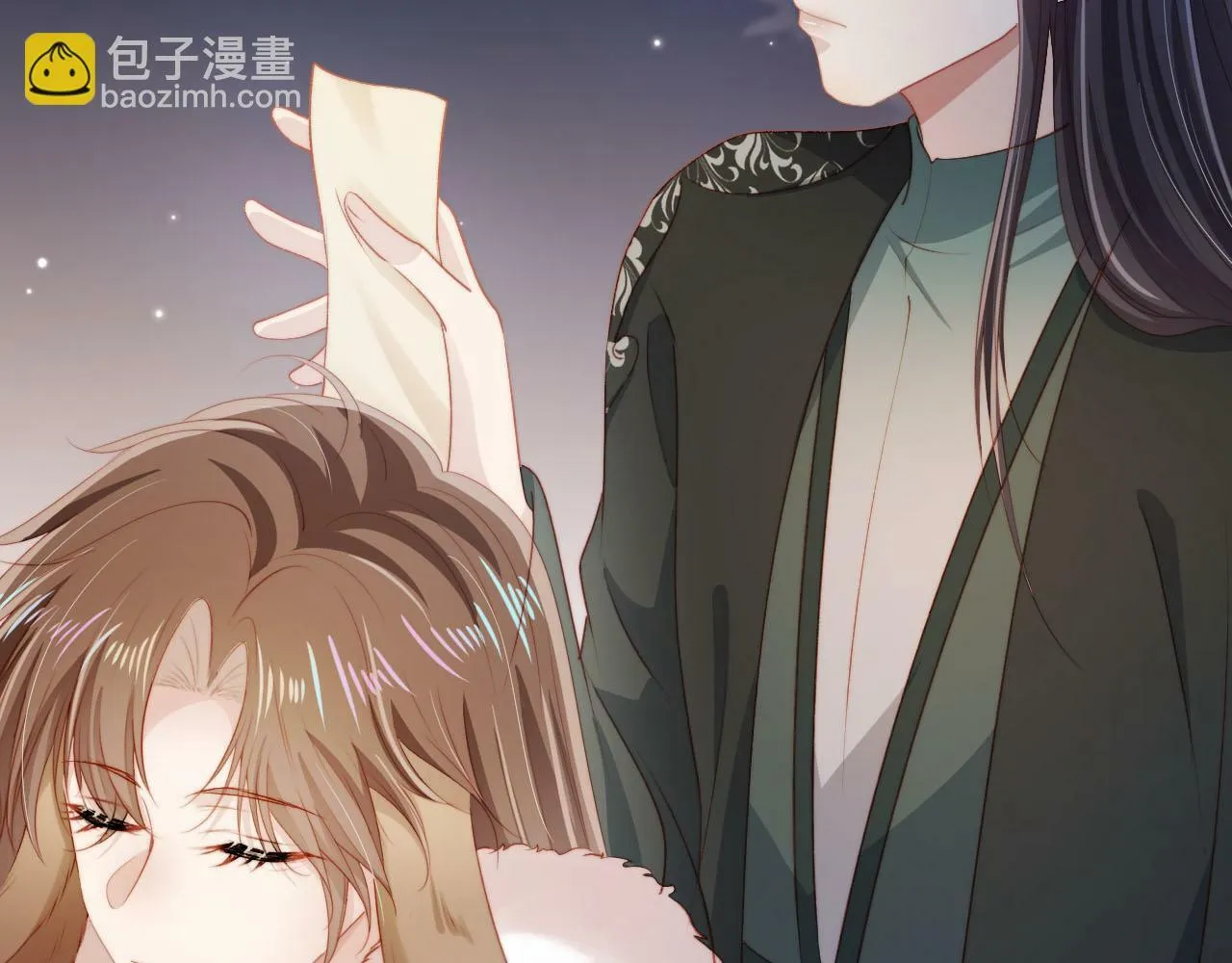 第83话 花灯 第52页