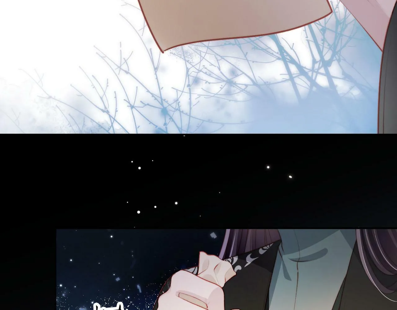 第83话 花灯 第57页