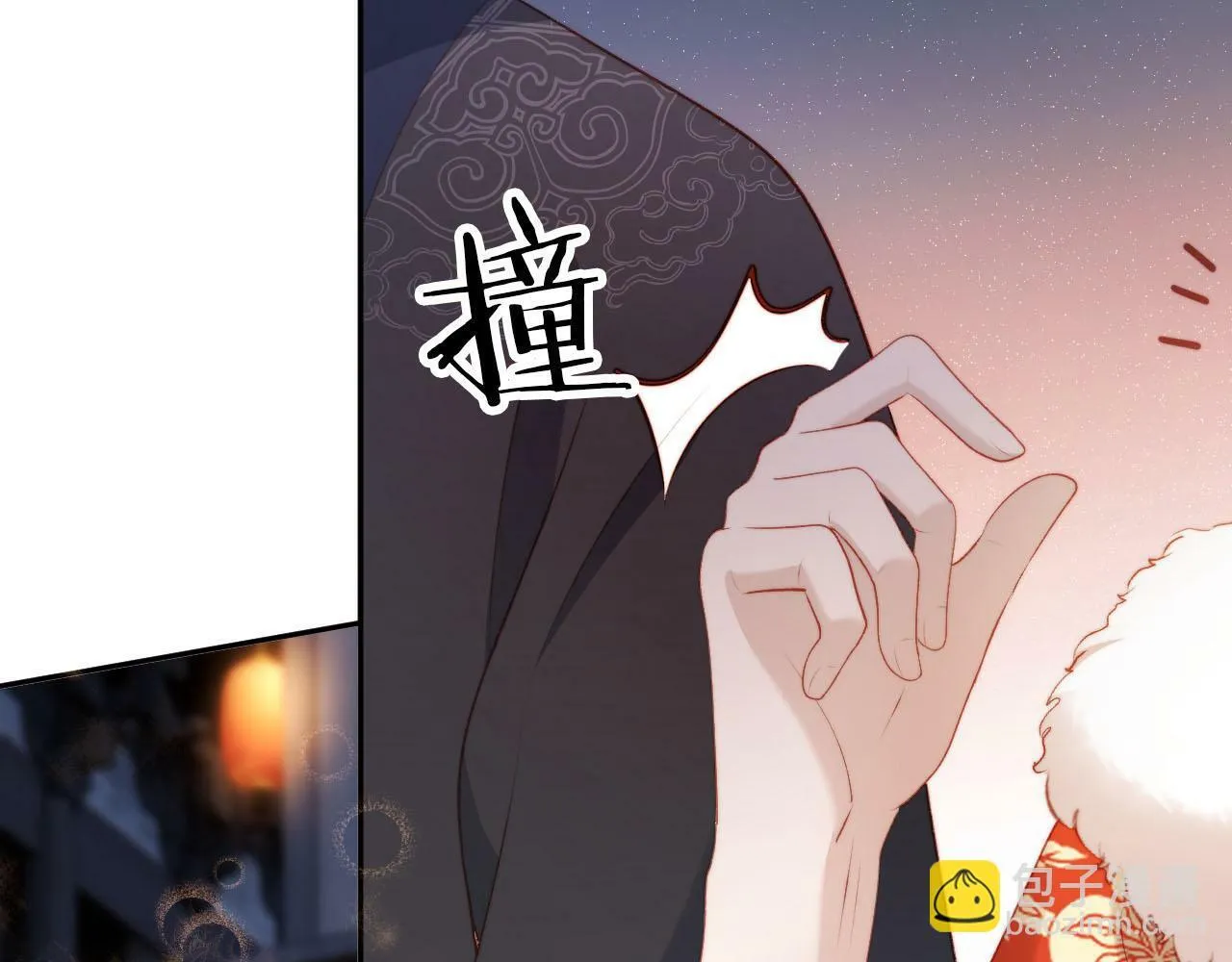 第83话 花灯 第68页