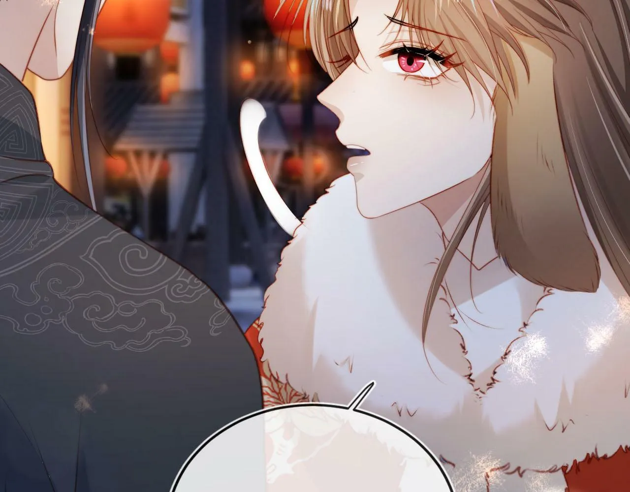 第83话 花灯 第70页