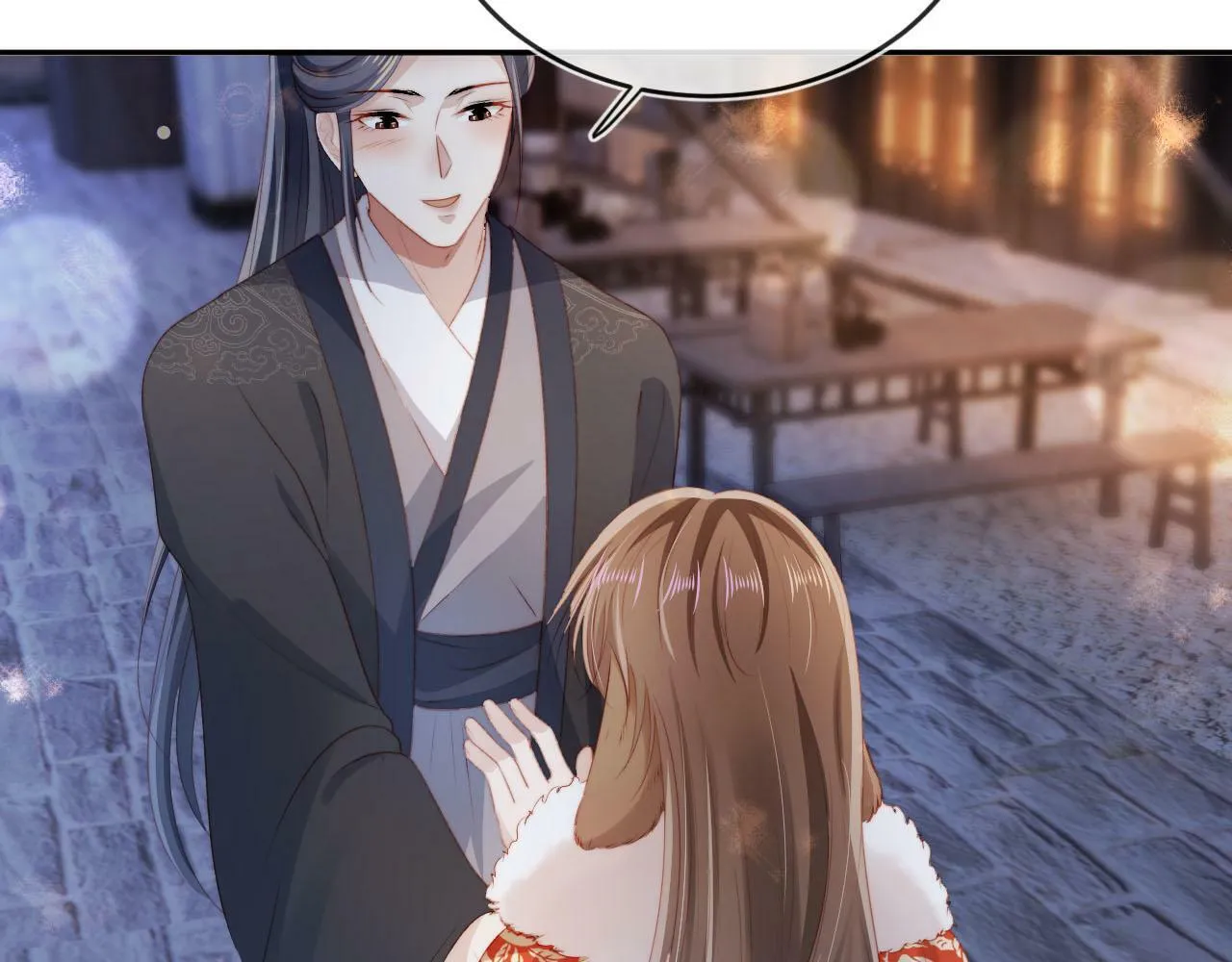第83话 花灯 第73页
