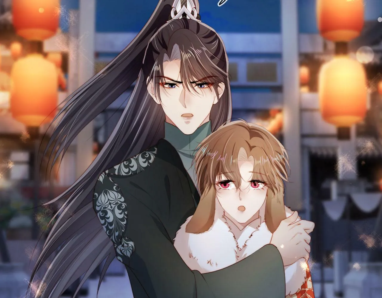 第83话 花灯 第76页