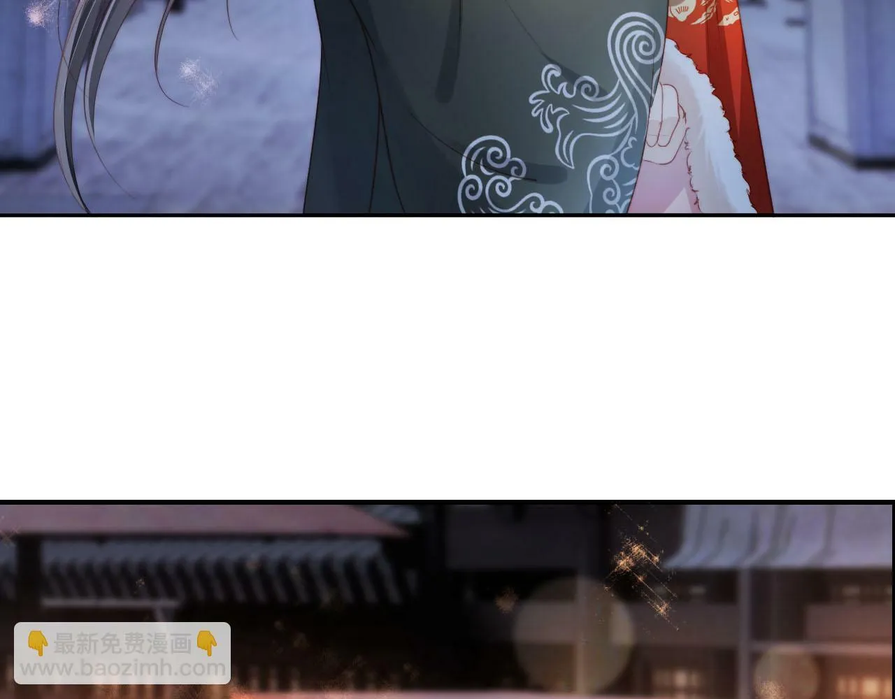 第83话 花灯 第77页