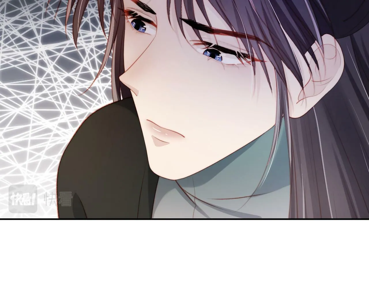 第83话 花灯 第86页