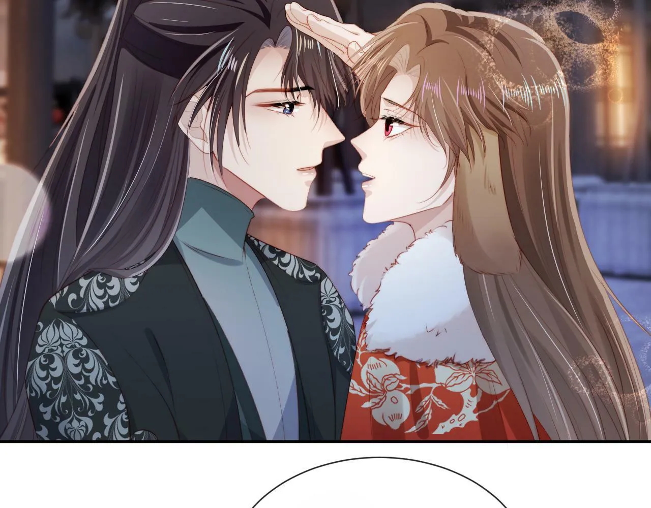 第83话 花灯 第93页