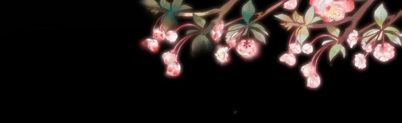 第83话 花灯 第104页
