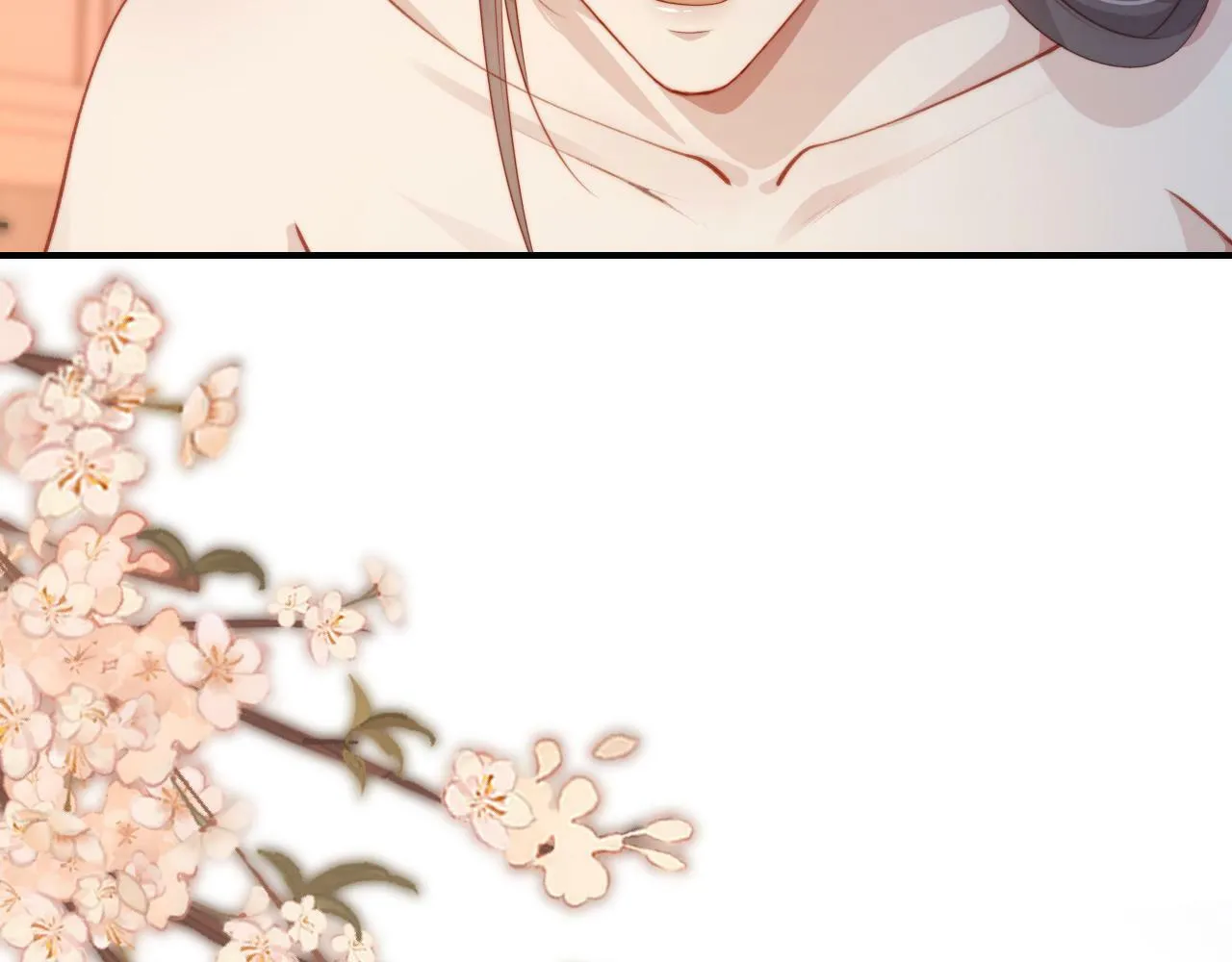 第83话 花灯 第107页
