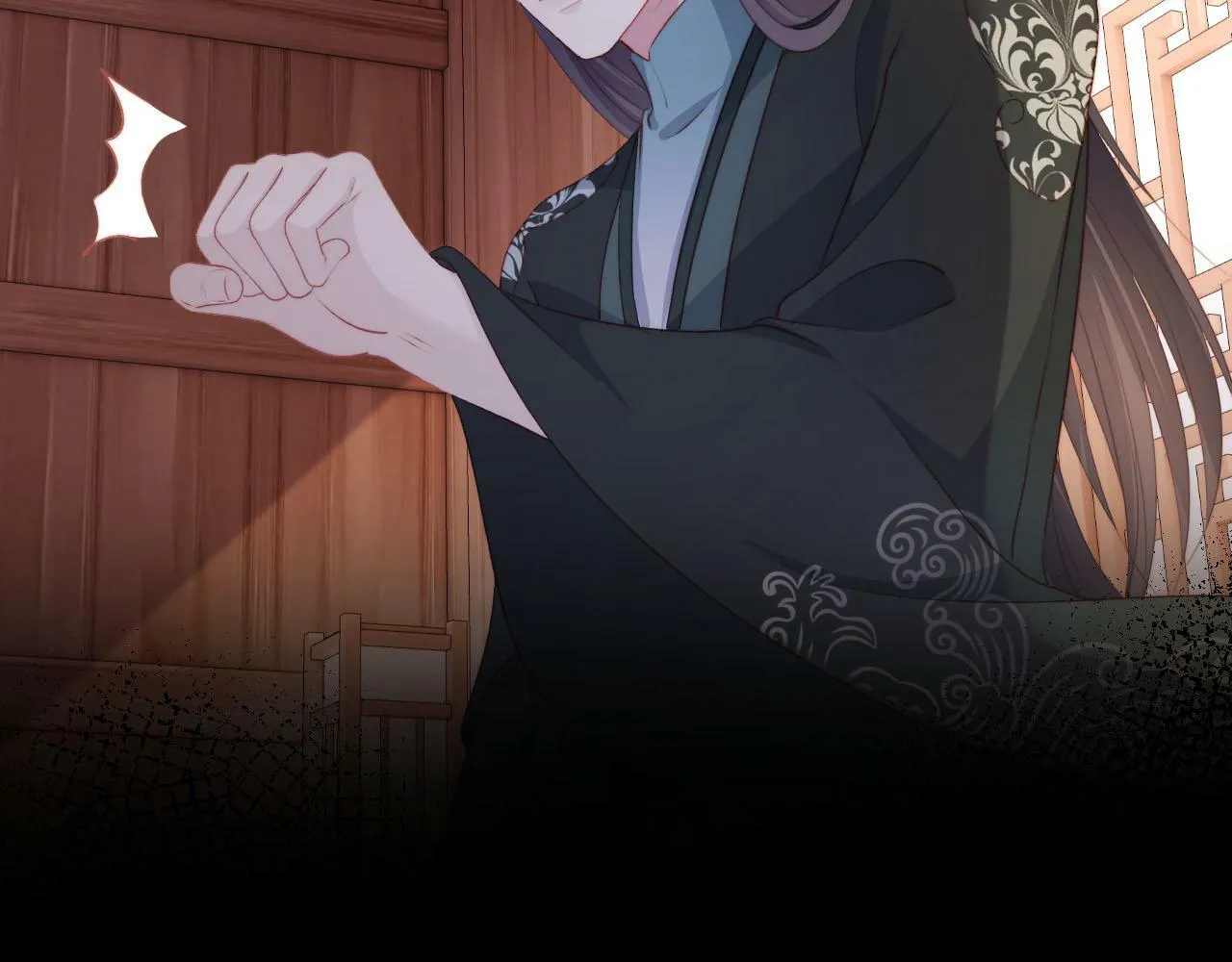 第84话 决断 第84页