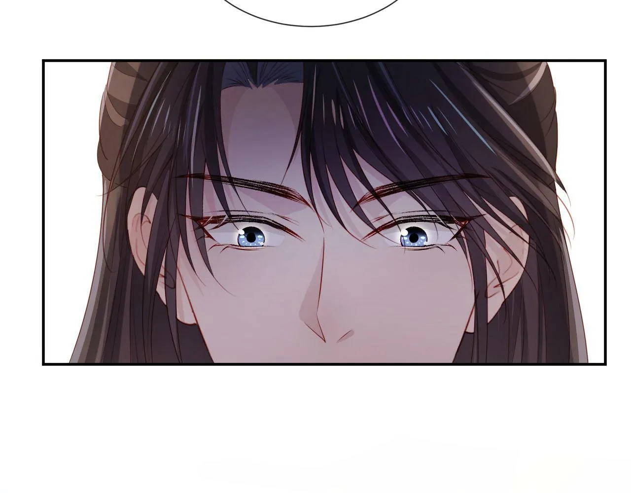 第86话 红色内丹 第52页