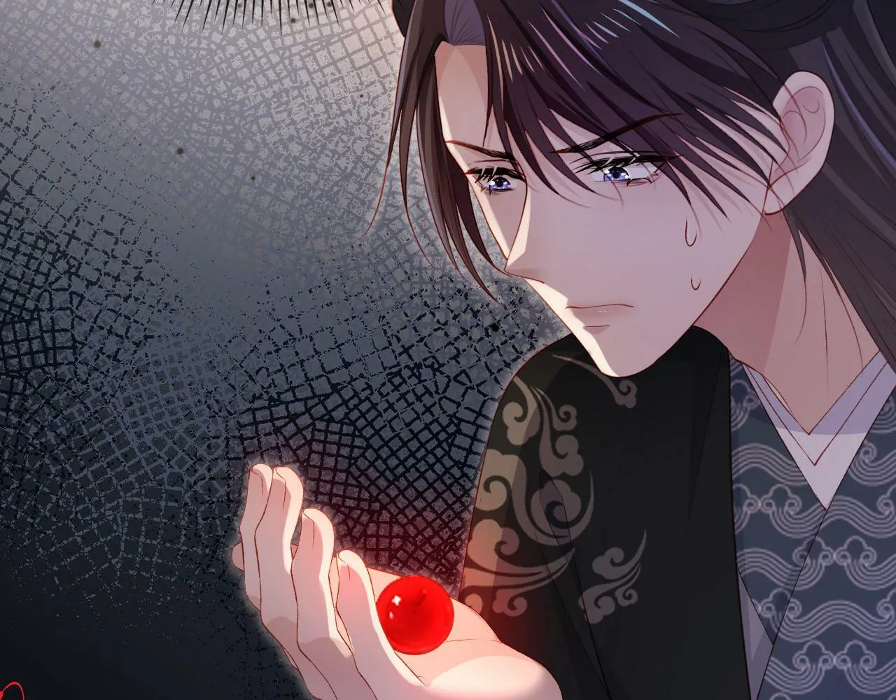 第86话 红色内丹 第74页