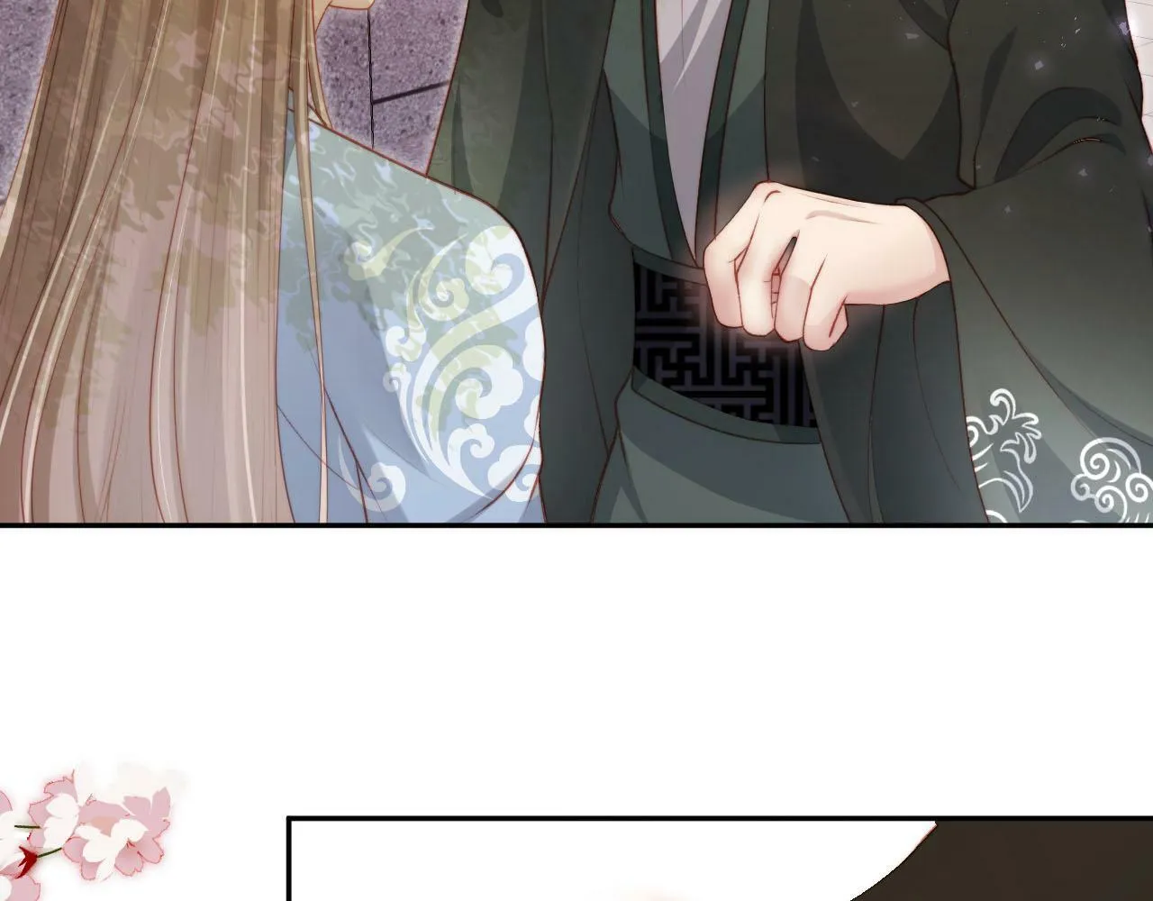 第85话 指配 第23页