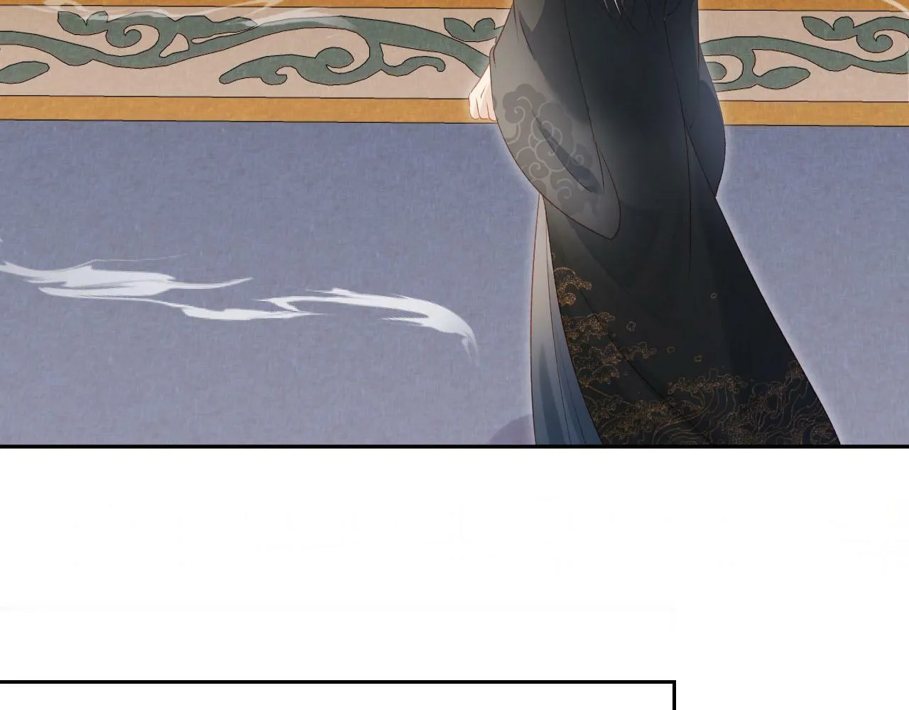 第85话 指配 第47页