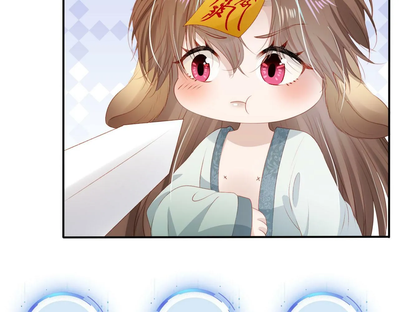 第85话 指配 第88页
