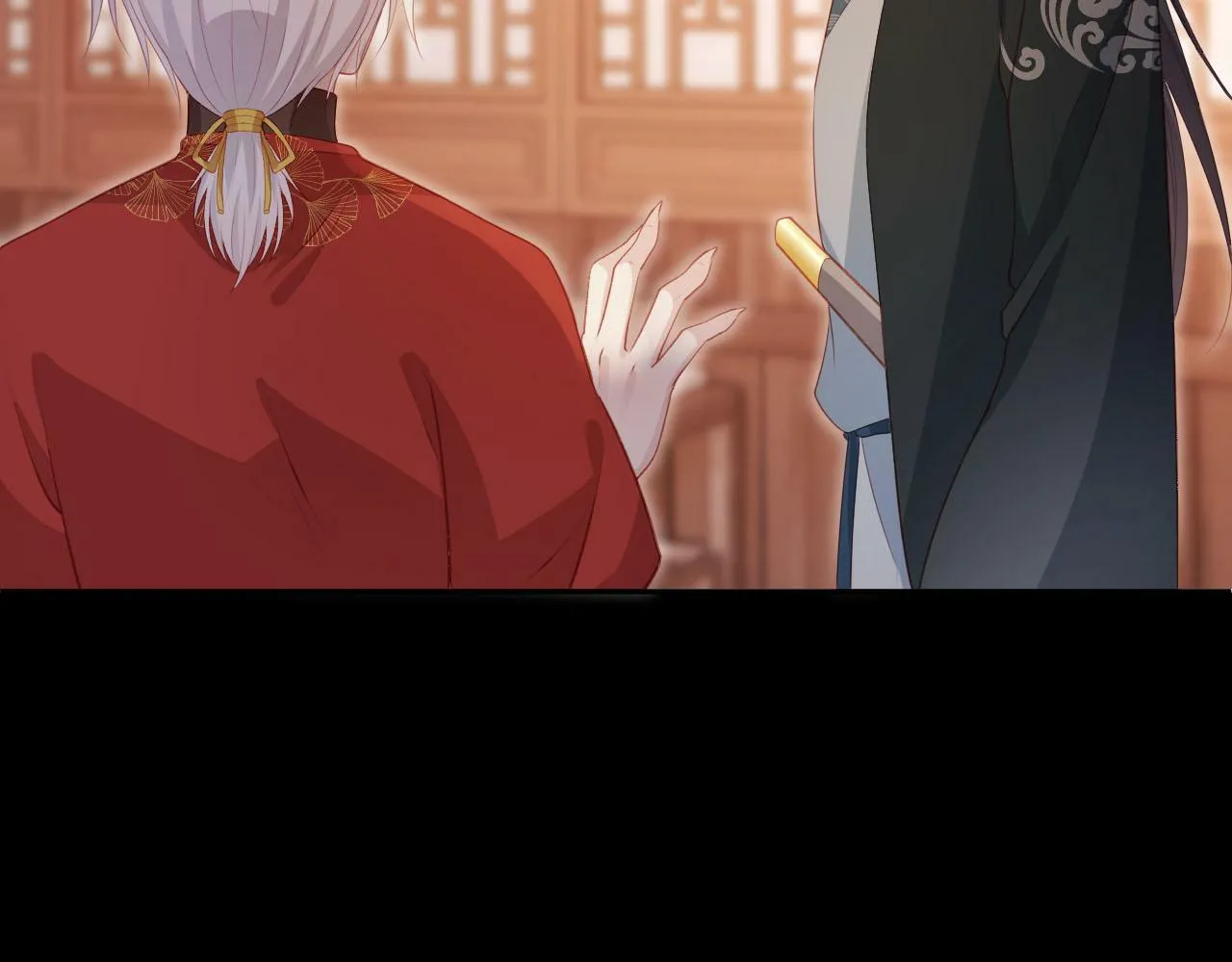 第88话 你配不上他 第32页