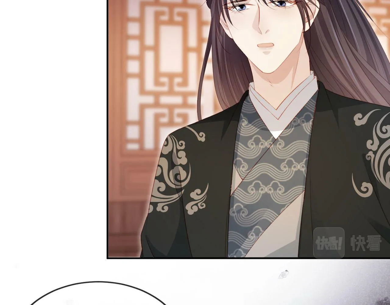 第88话 你配不上他 第55页