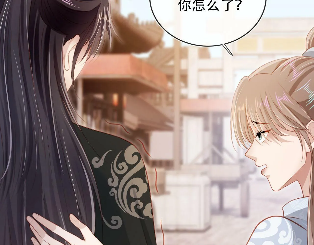 第87话 白钰死了？！ 第7页