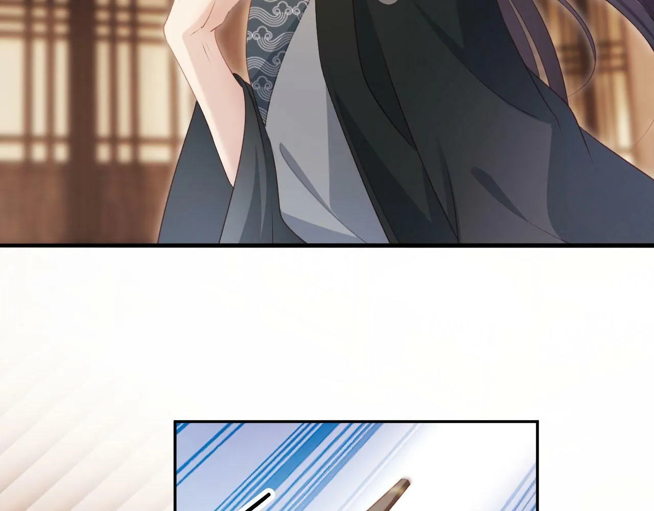 第87话 白钰死了？！ 第32页