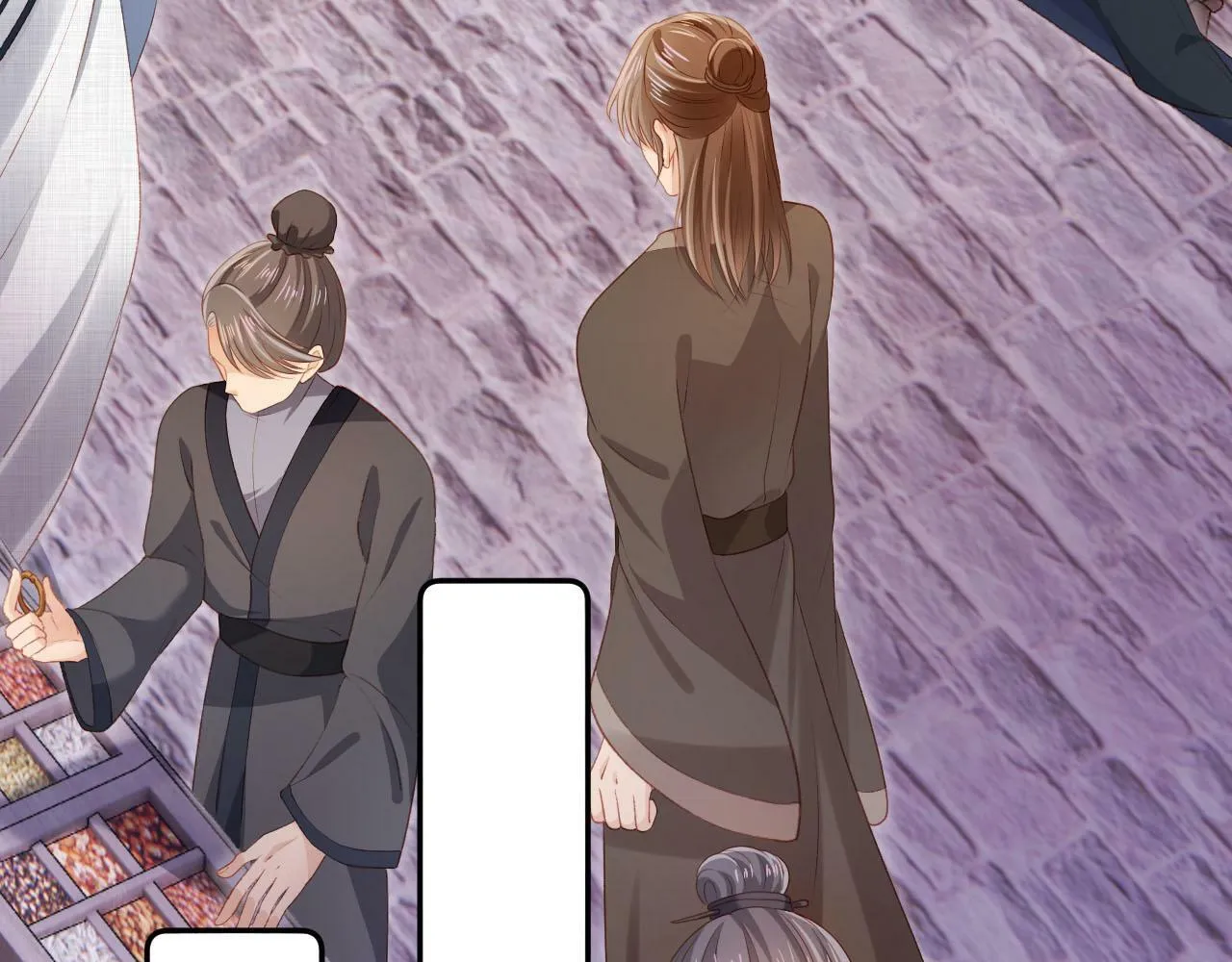 第87话 白钰死了？！ 第36页