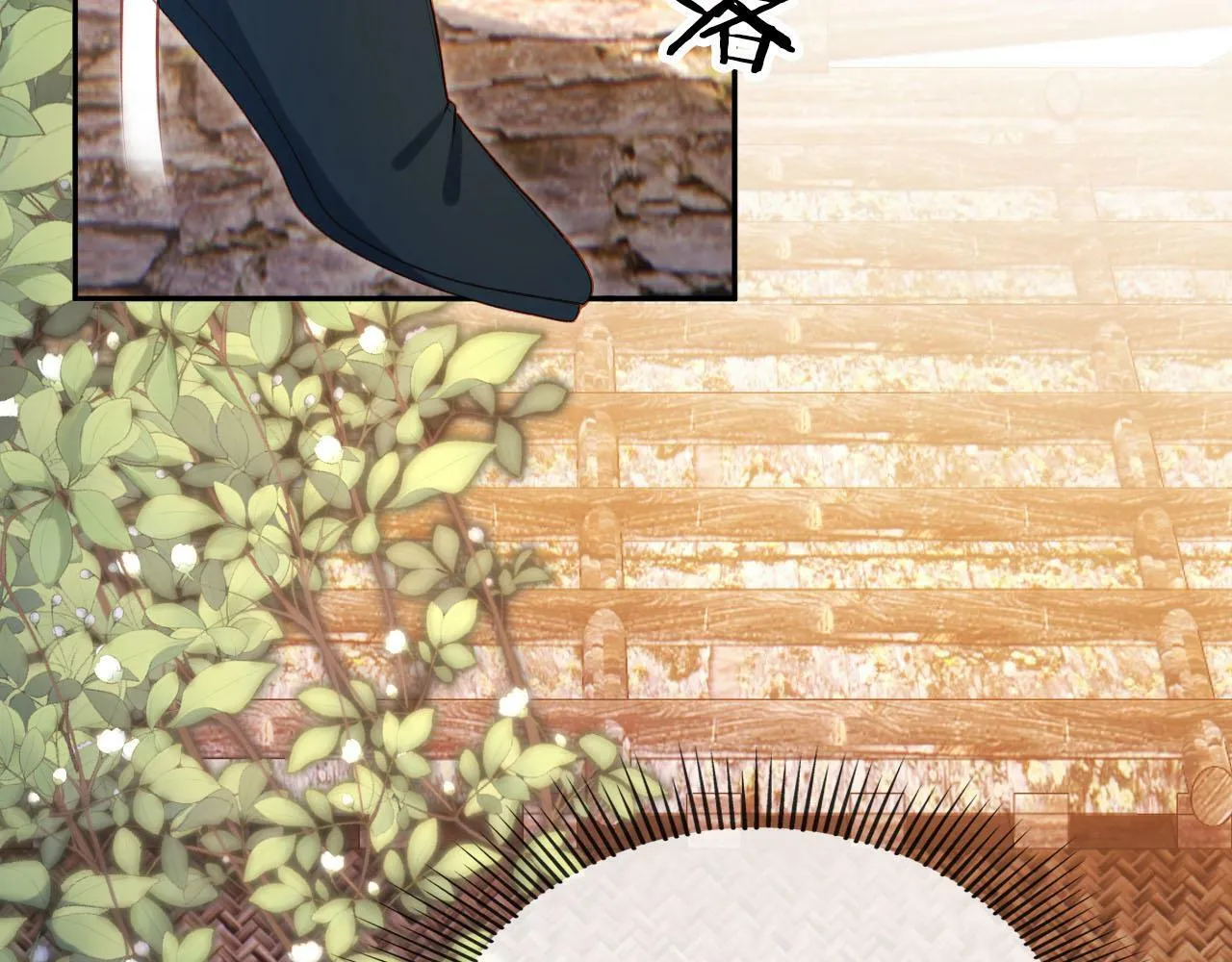 第87话 白钰死了？！ 第39页