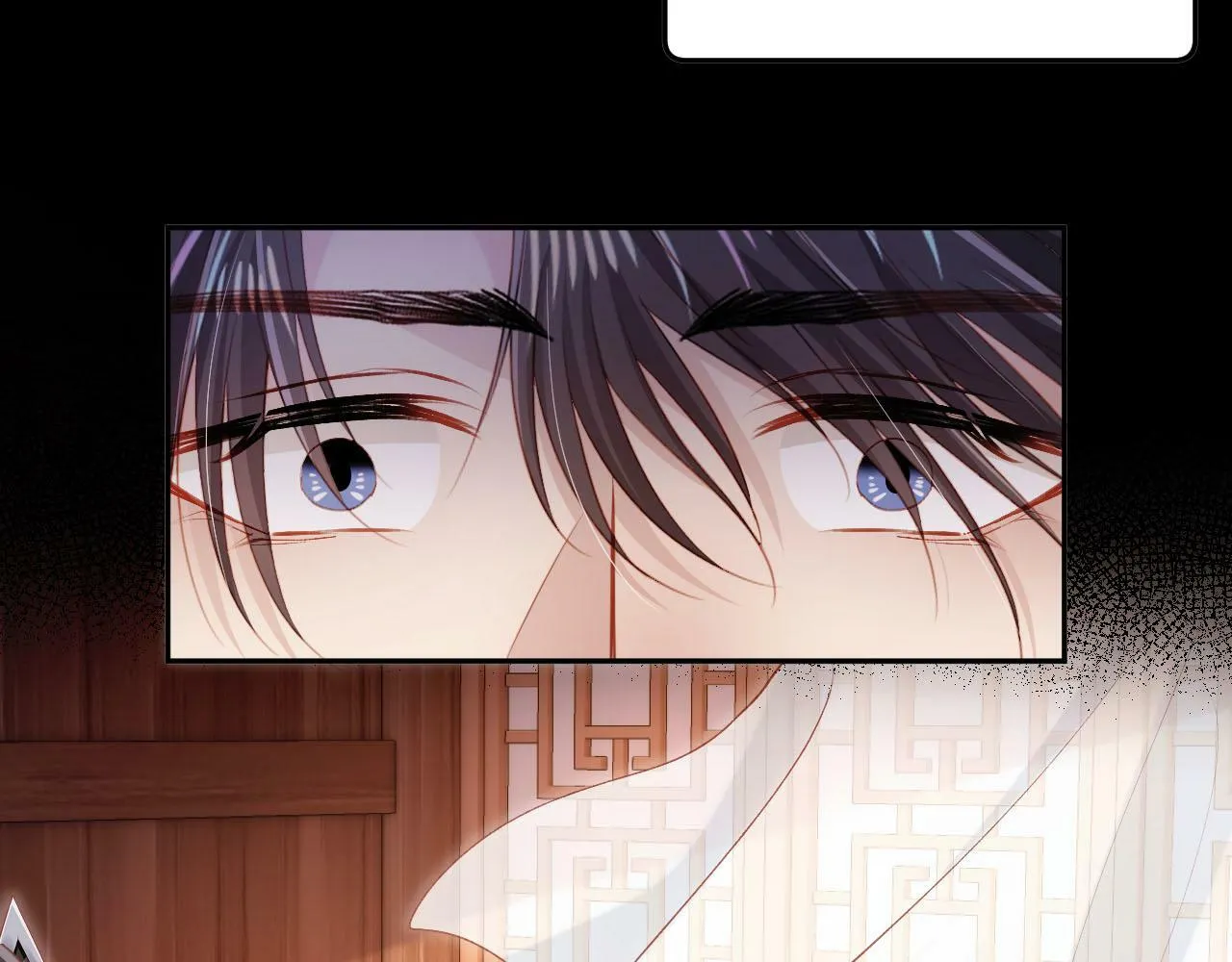 第87话 白钰死了？！ 第47页