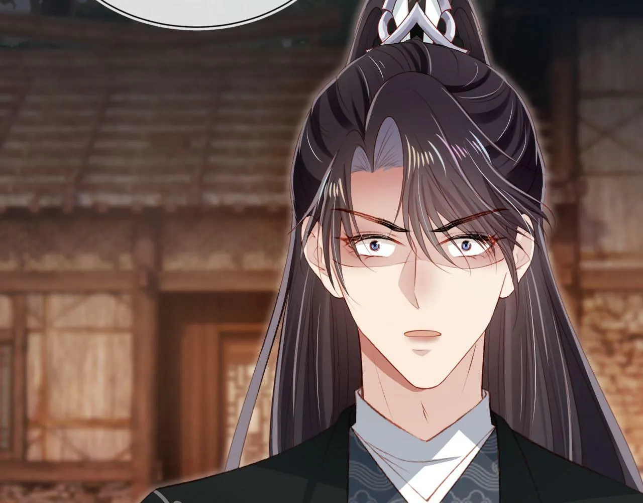 第87话 白钰死了？！ 第73页