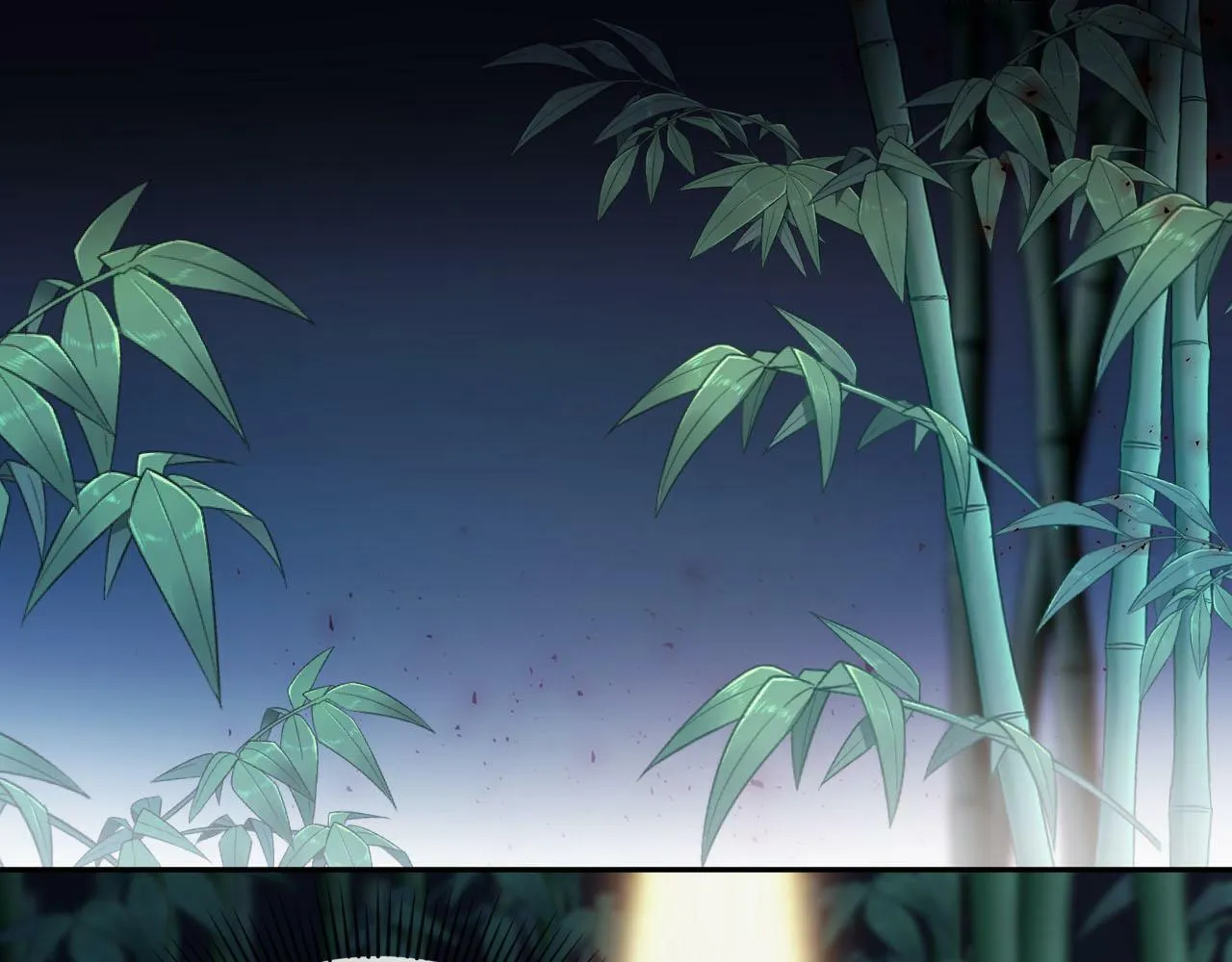 第89话 重逢 第5页
