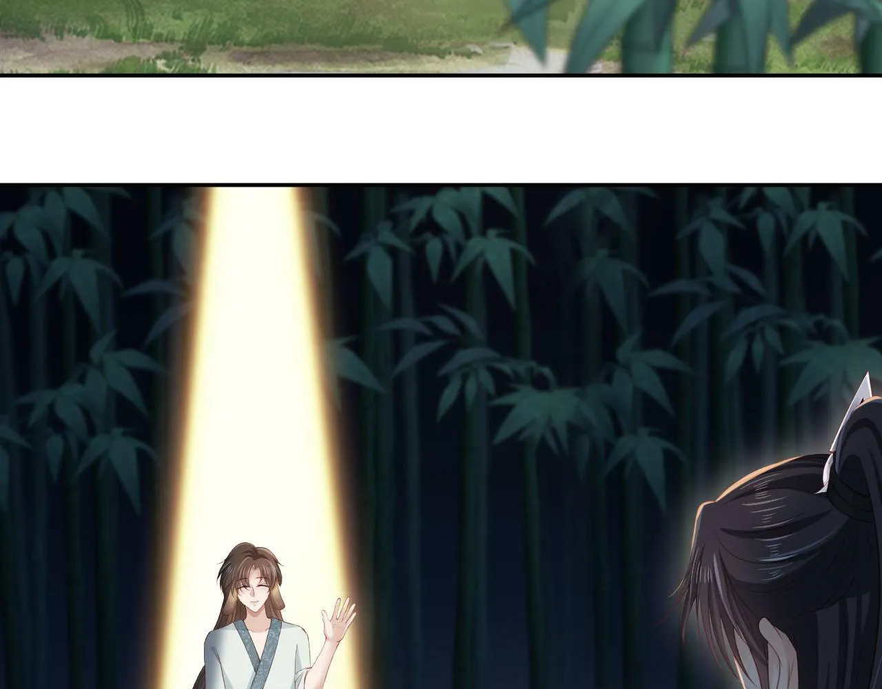 第89话 重逢 第8页