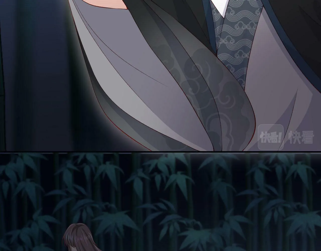 第89话 重逢 第12页