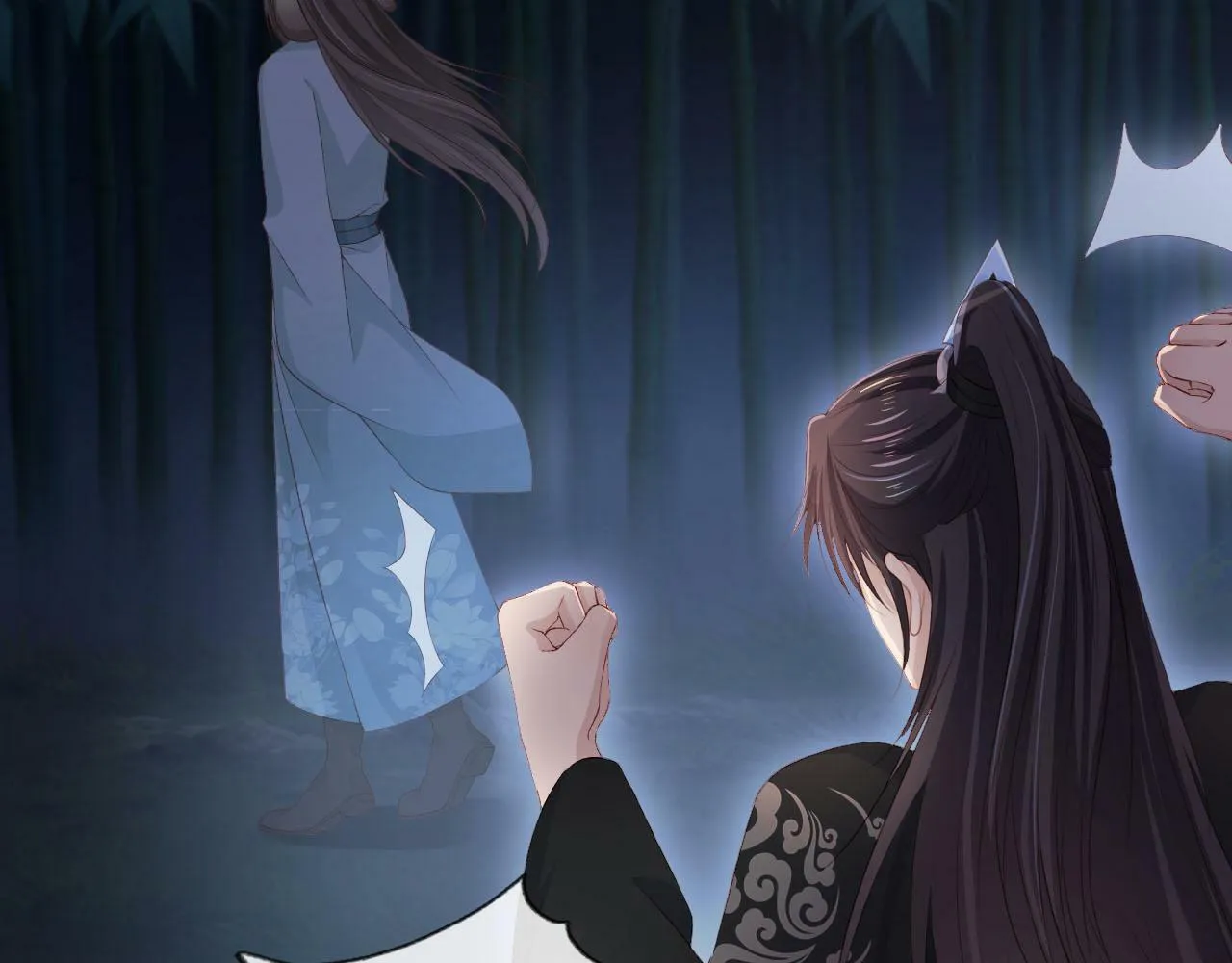 第89话 重逢 第13页