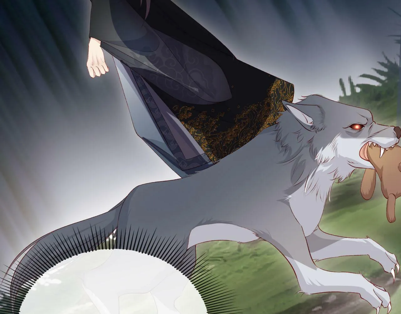 第89话 重逢 第15页