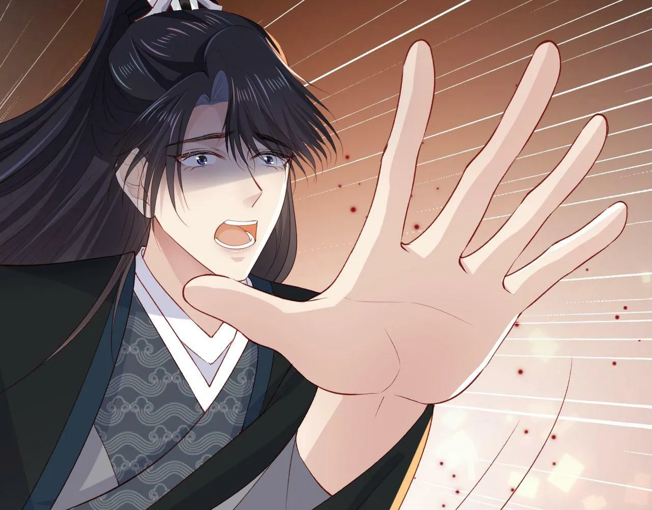 第89话 重逢 第18页