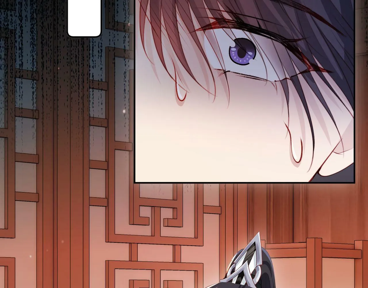 第89话 重逢 第22页