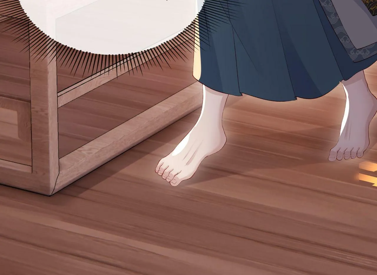 第89话 重逢 第31页