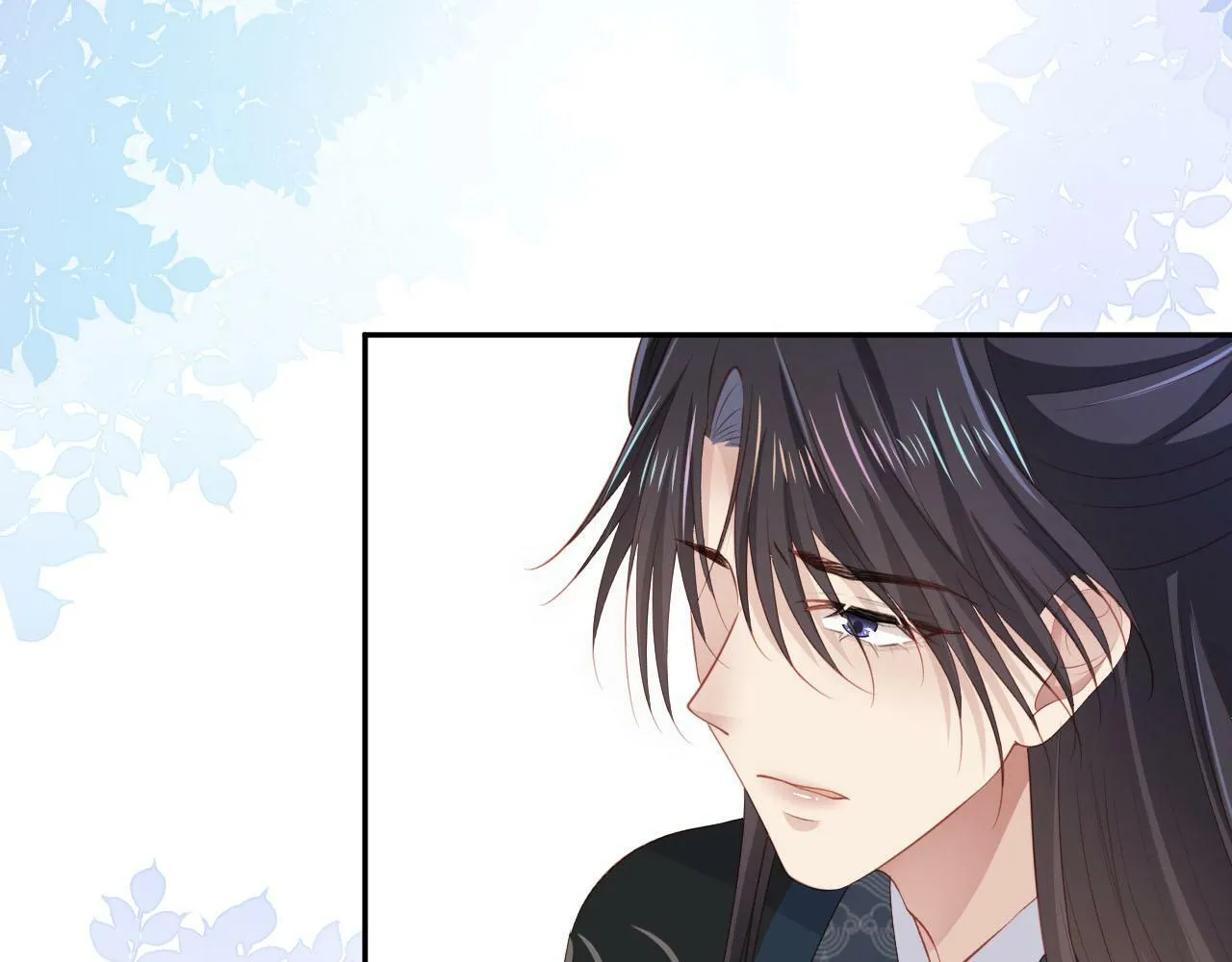 第89话 重逢 第34页
