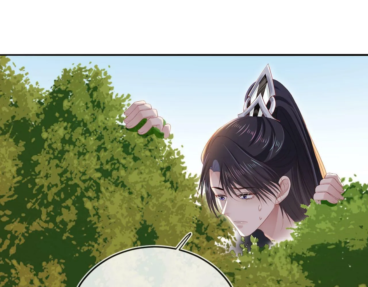 第89话 重逢 第37页