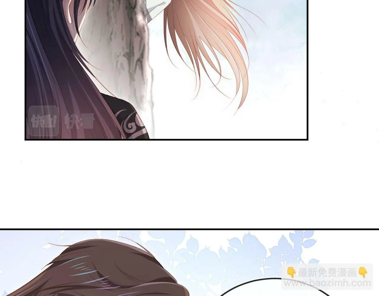 第89话 重逢 第42页