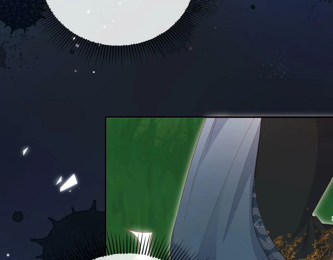 第89话 重逢 第46页
