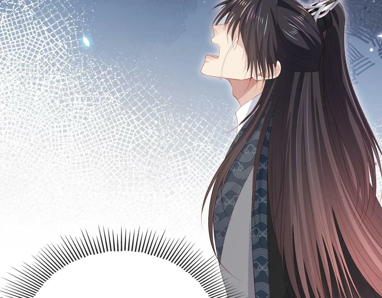 第89话 重逢 第48页